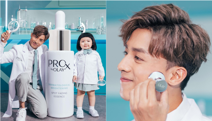 Mirror成員推介老婆/女朋友生日禮物丨AK推介OLAY PROX 亮潔晳顏淡斑精華長期戴口罩的大家少不免都會有口罩肌的問題，深受雀斑以及暗瘡問題困擾。Anson Kong就聯同連Blackpink